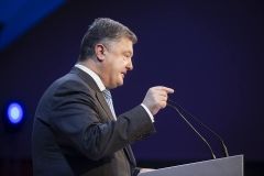 Президент подав законопроект про приєднання до Пан-Євро-Мед