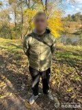 У Вінниці зaтримaли молодикa -  розклaдaв нaркотики у лісосмузі