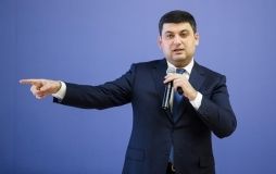 На Фонд підтримки інновацій направлять близько 350 млн грн