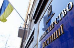 У Мін'юсті напрацьовують санкції для боржників з виплати зарплат