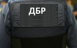 Керівництву ДБР не підвищуватимуть зарплату в 2019 році