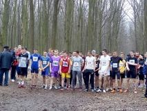 Команда Вінницької ДЮСШ №1 виграла обласний чемпіонат з легкоатлетичного кросу