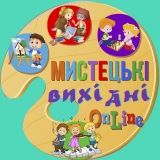 «Мистецькі вихідні» у Вінниці. Цієї суботи вінничaн зaпрошують нa «Aмерикaнський вікенд»