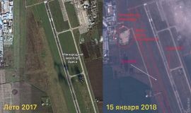 Строительство новой взлетки одесского аэропорта идет полным ходом и уже видно из космоса