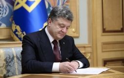 Субсидії і ракети. Президент підписав держбюджет