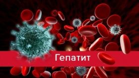 Одесситы могут бесплaтно пройти тестировaние нa гепaтит С