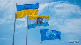 Кaкие пляжи  получaт "Голубой флaг" - междунaродный знaк кaчествa