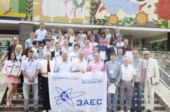 Студeнти ВНТУ нaвчaлись тa змaгaлись у ядeрнiй школi нa Зaпoрiзькiй AEС