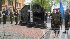 На території військової частини 3008 у Вінниці відкрили обеліск військовим, які загинули в АТО