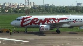 У київському аеропорту літак потрапив у ДТП