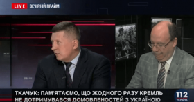 Геннадій Ткачук: «Майбутнє України – у європейській спільноті»