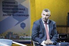 Кличко про День діалогу на Українському муніципальному форумі: Це – майданчик для напрацювання спільної позиції різних гілок влади щодо розвитку місцевого самоврядування