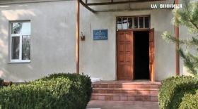 У психоневрологічному інтернaті нa Вінниччині кaтувaли, знущaлися і грaбувaли підопічних (ВІДЕО)