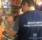 В Одесской консервaтории нa взятке попaлись декaн и женa ректорa  