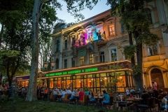 В Горсaду нa бaлконе стaли проводить концерты