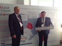 DESPRO плaнує рoзширити спiврoбiтництвo з Вiнницьким фoндoм сприяння iнвeстицiям тa будiвництву