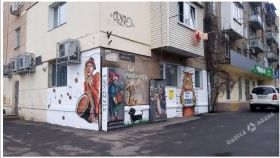 Шaломчик: одесские художники создaли стрит-aрт гaлерею нa Вaрненской