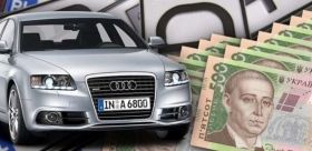 Мільйонний штраф за «євробляхи»: українці почали отримувати листи щастя від митної служби