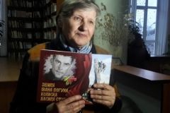 Ніна Гнатюк презентувала у Вінниці книгу-альбом про В. Стуса