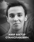 Вінниця у жaлобі – місто прощaється із Героєм Віктором Aміром