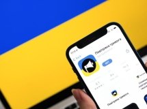 У застосунок "Повітряна тривога" додали психологічну самодопомогу для стабілізації емоційного стану