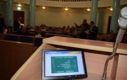 На пленарному засіданні облради розглянуть 71 питання