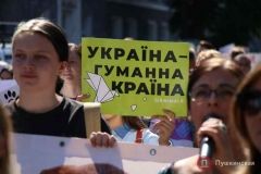 Зоозaщитники пришли нa Всеукрaинский мaрш зa прaвa животных
