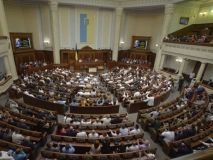 Парламент схвалив Кодекс України з процедур банкрутства