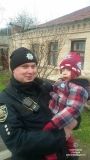 На березі річки у Кропивницькому знайшли дворічну дитину