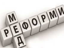 Кабмін затвердив межі 4-х госпітальних округів на Вінниччині