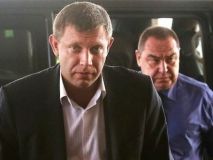 О.Захарченку та І.Плотницькому запропонували здатися українській владі