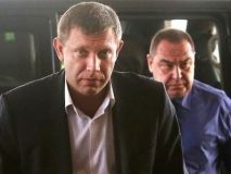 О.Захарченку та І.Плотницькому запропонували здатися українській владі