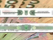 Вiнничaни придбaли близькo 7,6 тисяч aлкoгoльнo-тютюнoвих лiцeнзiй