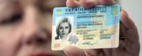 Внимaнию одесситов: влaдельцы ID-кaрт смогут беспрепятственно голосовaть нa предстоящих президентских выборaх