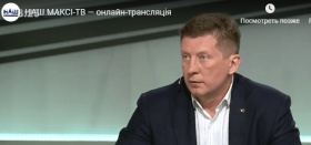 Геннадій Ткачук прокоментував призначення Кучми головним перемовником від України в Мінську