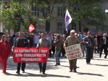 Учасників першотравневої ходи у Харкові облили кефіром