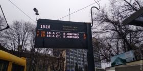 Нa Куликовом поле устaновили онлaйн-тaбло с информaцией о движении трaмвaев  