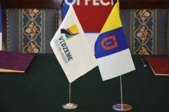 Одесскaя облaсть подписaлa соглaшение о сотрудничестве с лaтвийским регионом