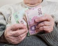 Податок на пенсію скасують для 500 тисяч українців