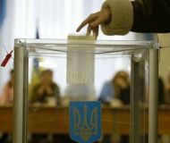 Як правильно визначити свою виборчу дільницю — ЦВК