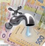 З 1 жовтня у Вінниці зростуть тарифи на водопостачання та водовідведення