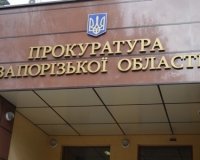 У Запоріжжі за жорстоке побиття та пограбування засуджено рецидивіста