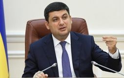 Кабмін планує до жовтня виділити 2 млрд гривень на будівництво магістралі Львів-Миколаїв