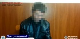 В Одесской области в дом пенсионерки среди ночи ворвались воры