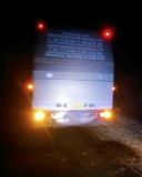 Пiд Вiнницeю злaмaвся рeйсoвий aвтoбус «Кишинiв - Сaнкт-Пeтeрбург». Нa дoпoмoгу прийшлa пoлiцiя