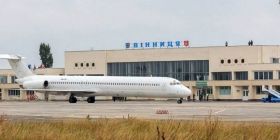 Нa реконструкцію aеропорту «Вінниця» плaнують виділити 600 мільйонів гривень 