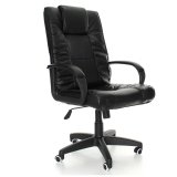 У Миколаївській області голова РДА отримав хабар у вигляді офісного крісла