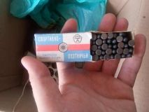 Колекції набоїв та вибухівку знайшли у жителів Вінниччини