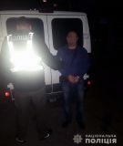 У Києві затримали валютного шахрая з великою сумою доларів (Фото)