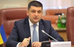 Готовність майже 100%: Гройсман прокоментував ситуацію з опалювальним сезоном